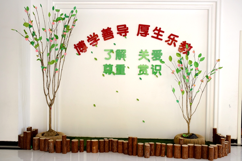 DSC_0196.JPG DSC_0196.JPG