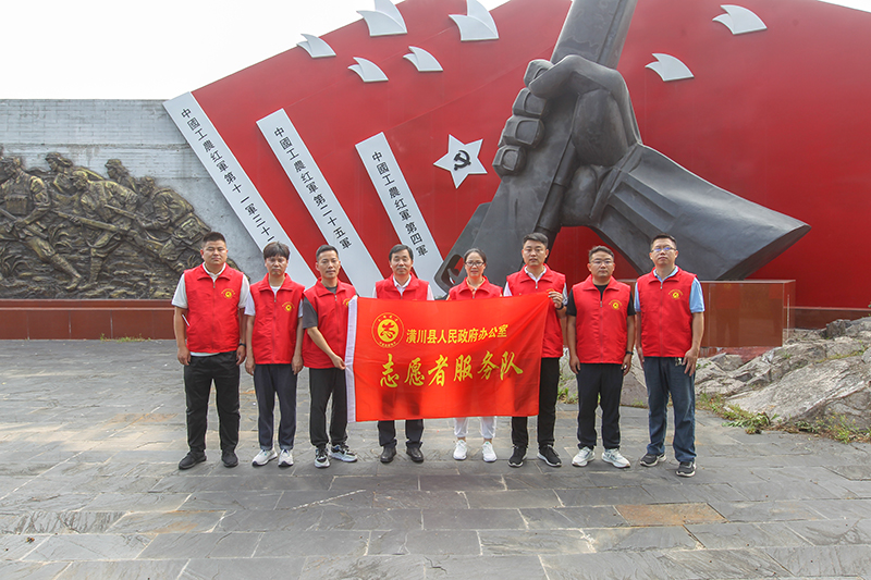 县政府办开展“弘扬传统文化和红色文化宣传教育”文明志愿活动 县政府办开展“弘扬传统文化和红色文化宣传教育”文明志愿活动