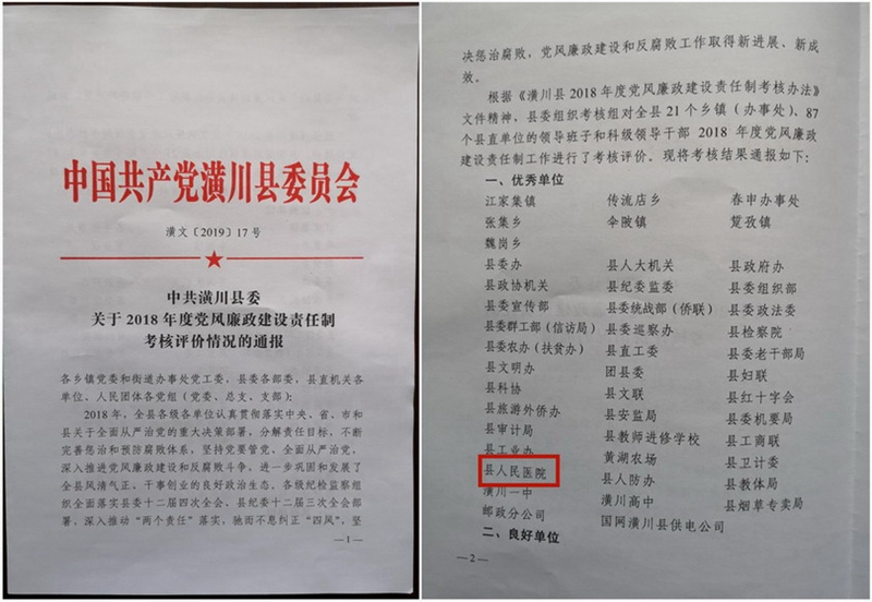 3_副本.jpg