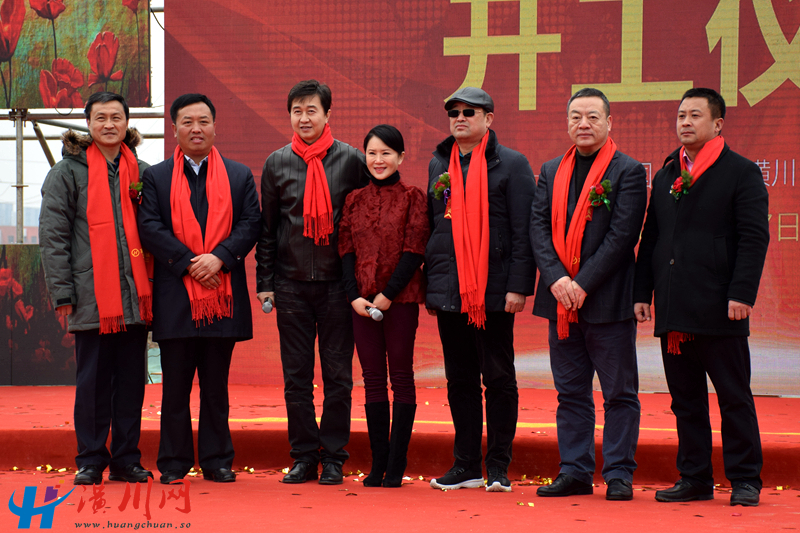 13合影.JPG