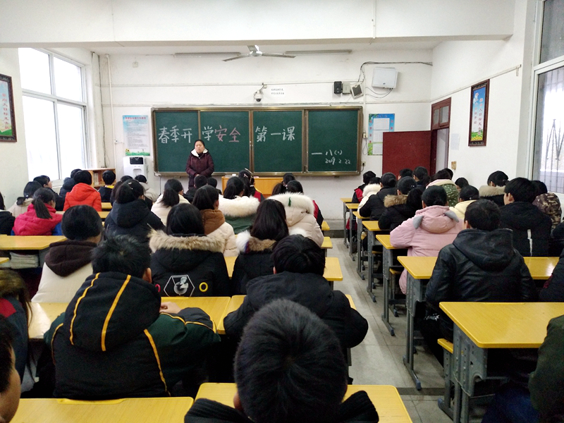 IMG_20190222_071900.jpg IMG_20190222_071900.jpg