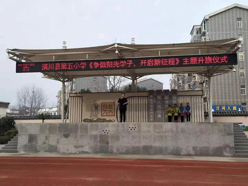 微信图片_201902251455237.jpg 微信图片_201902251455237.jpg