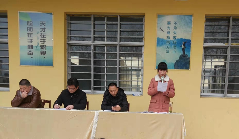 4学生代表发言.jpg 4学生代表发言.jpg