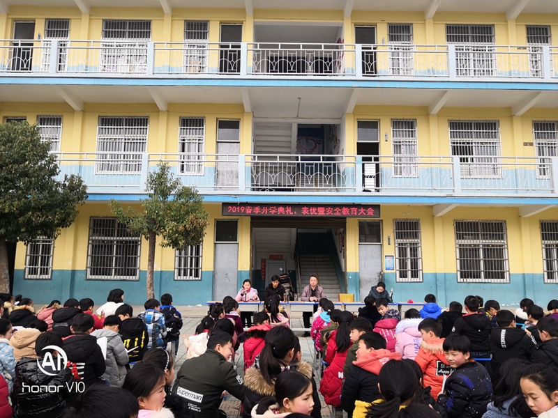图片4.jpg 图片4.jpg