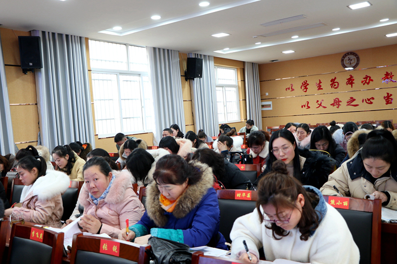 潢川一小召开2018－2019学年度下期春季安全工作专题会3.JPG