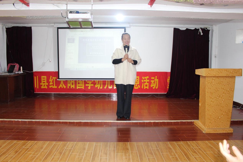 图片4.jpg 图片4.jpg