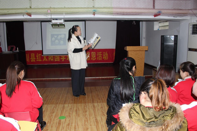 图片5.jpg 图片5.jpg