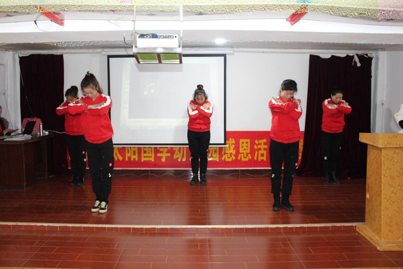 图片9.jpg 图片9.jpg