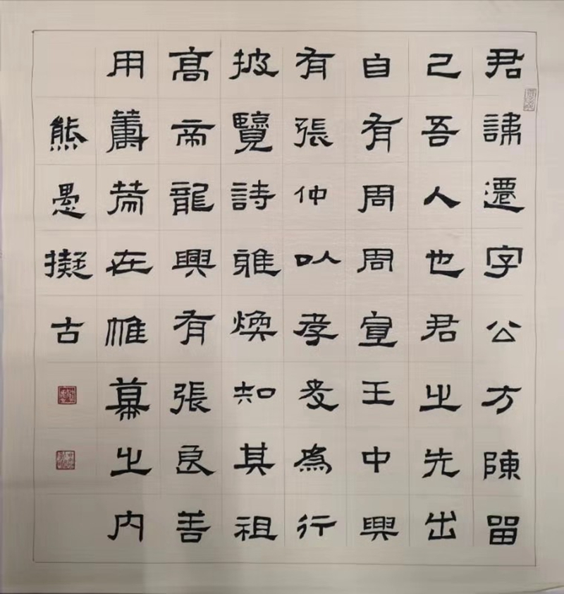 微信图片_20190304164648.jpg 微信图片_20190304164648.jpg