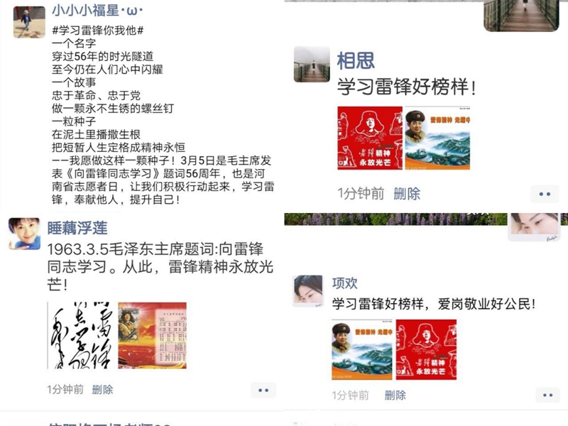 图片5.jpg 图片5.jpg