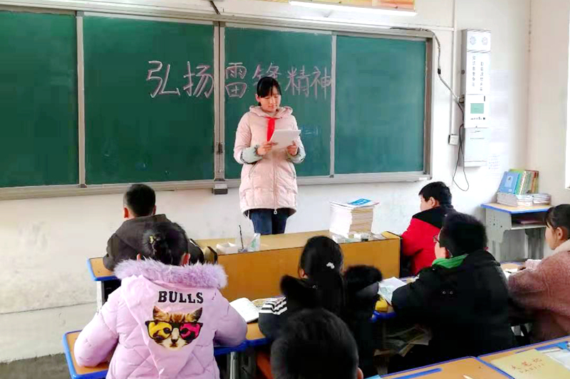 微信图片_20190306112001.jpg