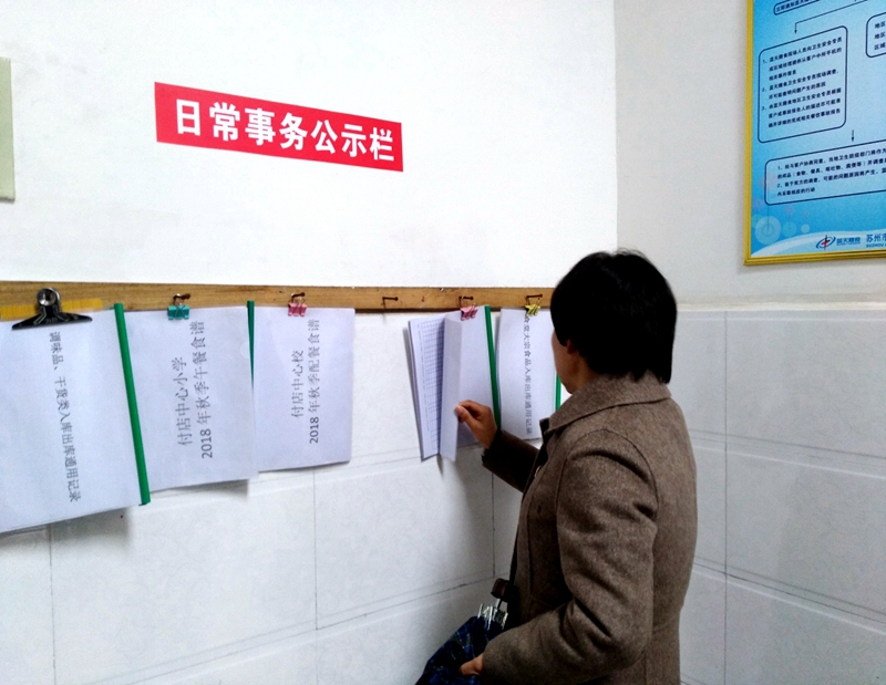 图片8.jpg 图片8.jpg
