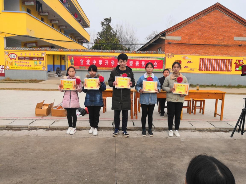 图片4.jpg 图片4.jpg