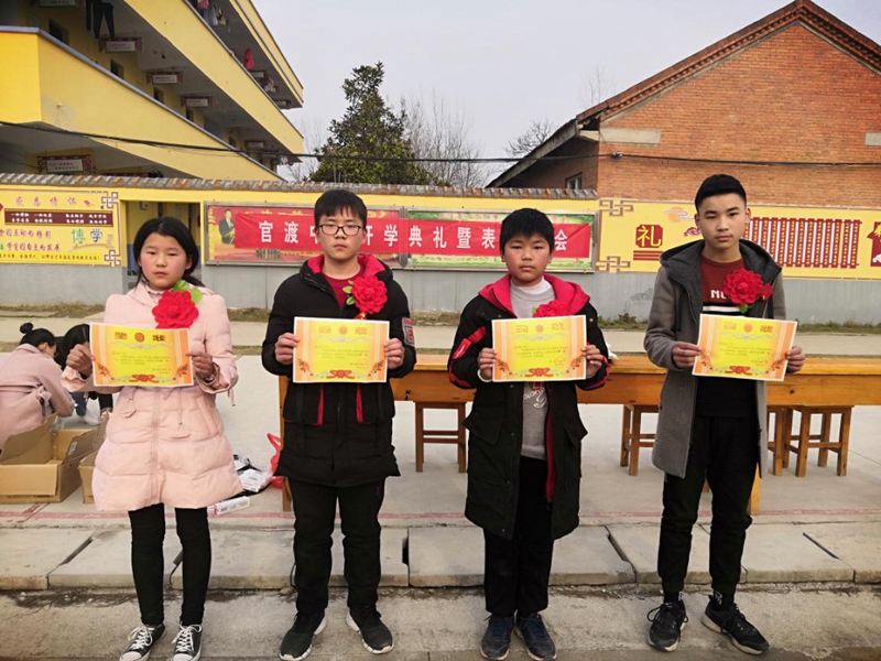 图片6.jpg 图片6.jpg