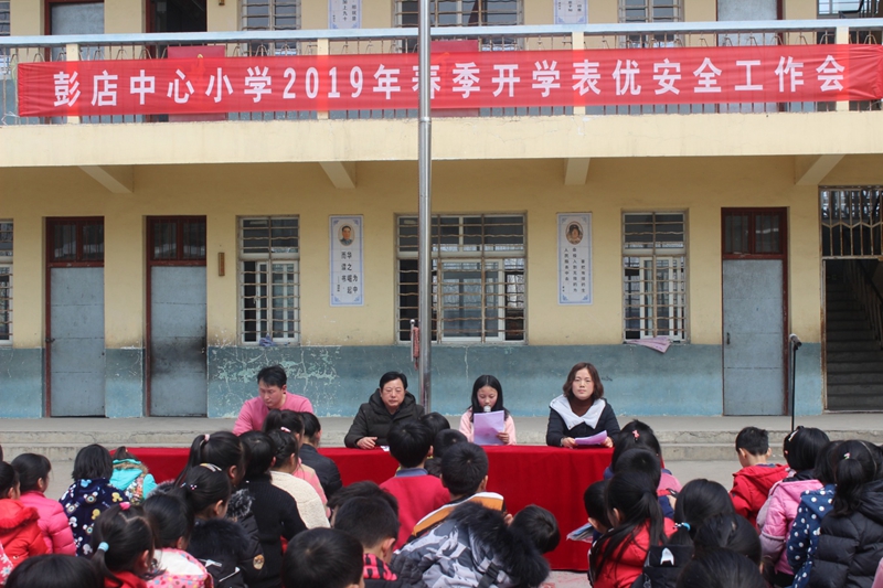 图片3.jpg 图片3.jpg