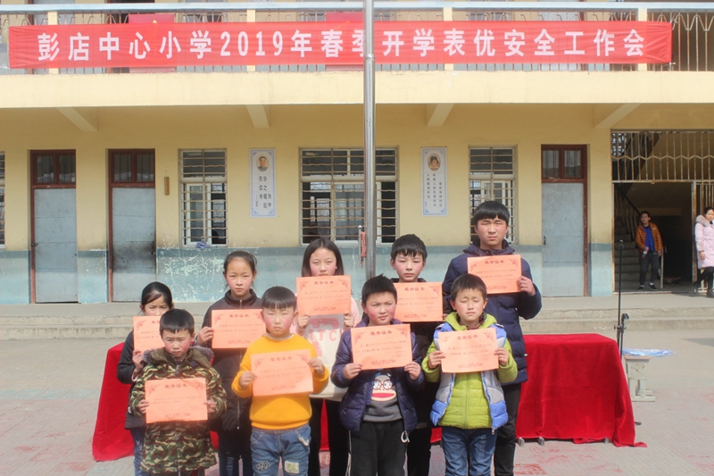 图片4.jpg 图片4.jpg