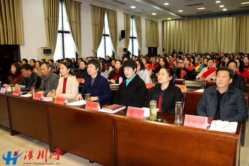 3出席领导.JPG