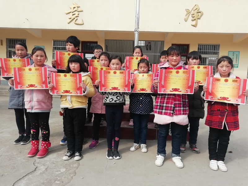 QQ图片20190311164519.jpg QQ图片20190311164519.jpg