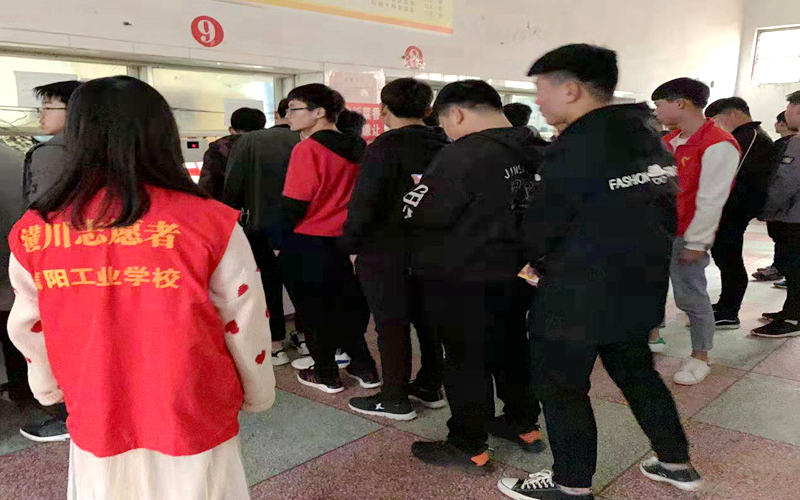 微信图片_20190312081248.jpg 微信图片_20190312081248.jpg