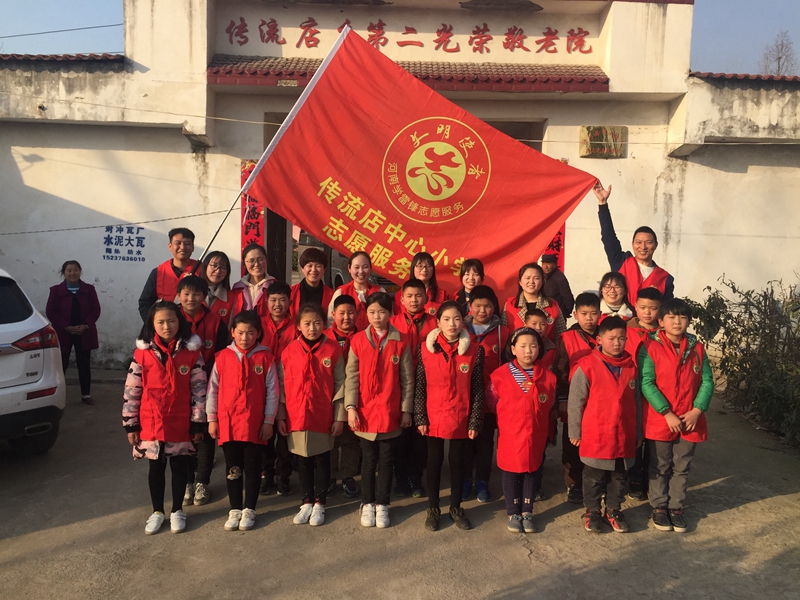 微信图片_2019031314111250.jpg