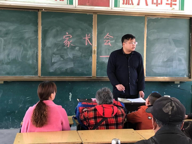 微信图片_20190314165132.jpg