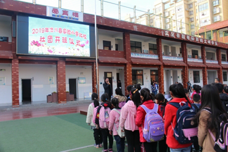 图片2.jpg 图片2.jpg