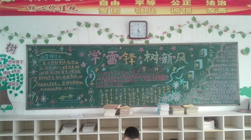 微信图片_20190315162158.jpg 微信图片_20190315162158.jpg