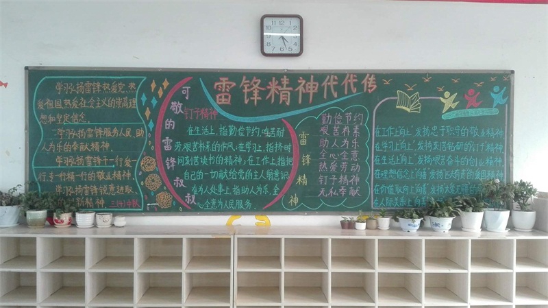 微信图片_20190315162203.jpg 微信图片_20190315162203.jpg
