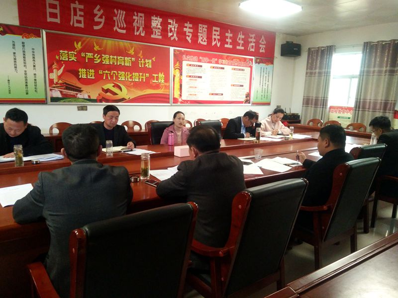 微信图片_20190315220416.jpg