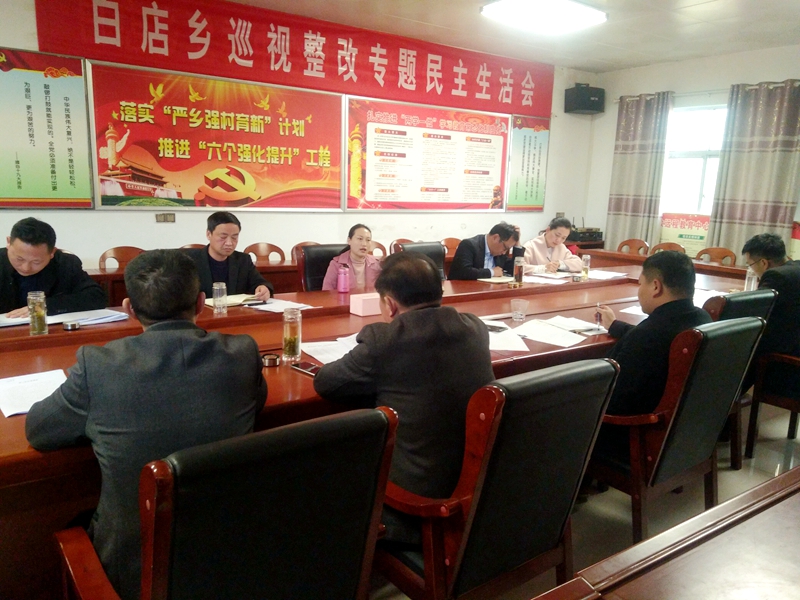 微信图片_20190315220416.jpg 微信图片_20190315220416.jpg