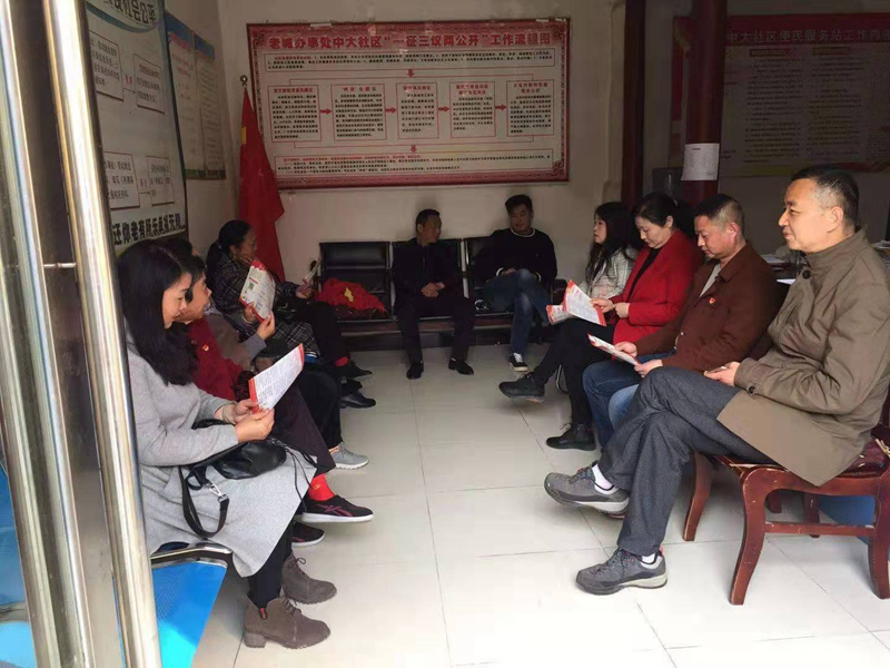 图片2.jpg 图片2.jpg