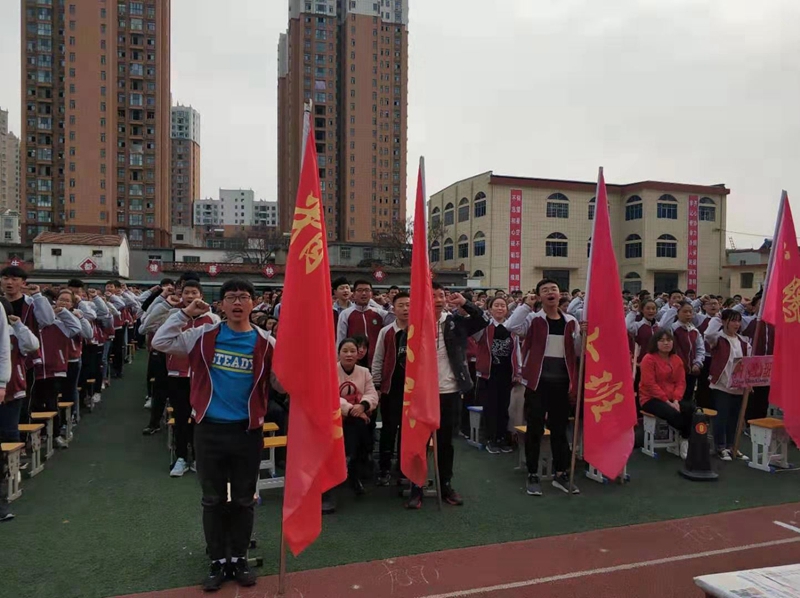 微信图片_201903171326474.jpg 微信图片_201903171326474.jpg