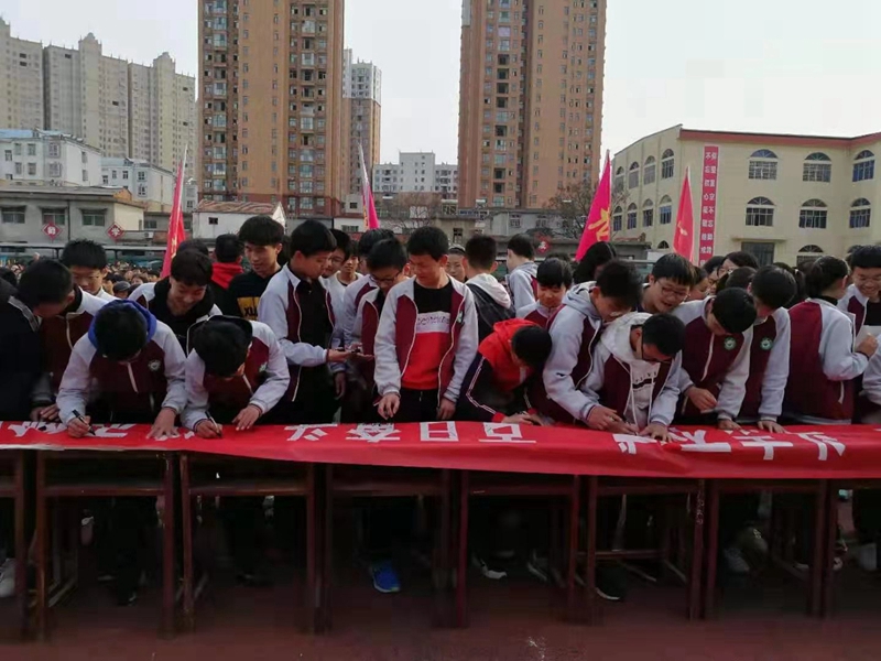 微信图片_201903171326476.jpg 微信图片_201903171326476.jpg