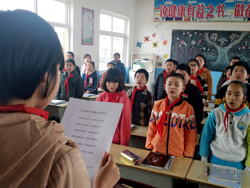 重温学习《全国青少年网络文明公约》.jpg 重温学习《全国青少年网络文明公约》.jpg