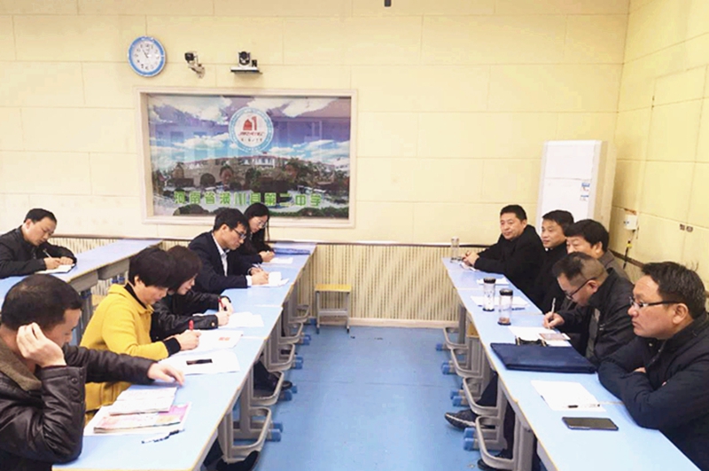 潢川二中和行知中学手拉手教研活动-道德与法治评课环节.jpg 潢川二中和行知中学手拉手教研活动-道德与法治评课环节.jpg