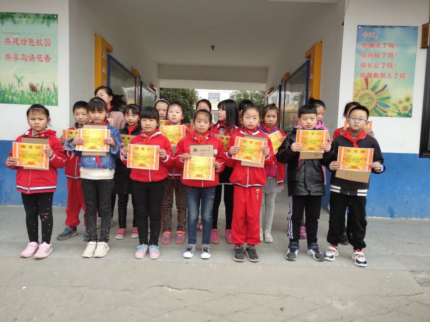 QQ图片20190318171225.jpg QQ图片20190318171225.jpg