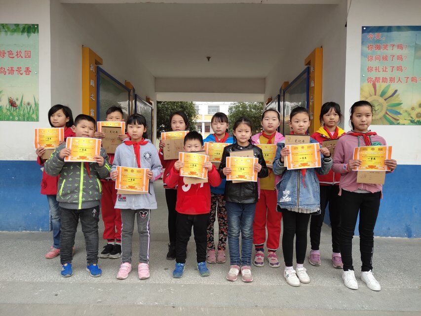 QQ图片20190318171233.jpg QQ图片20190318171233.jpg