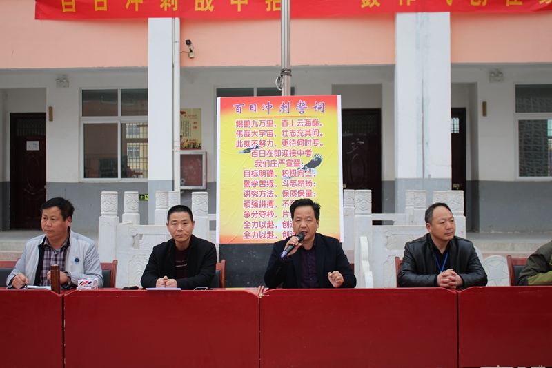图片2.jpg 图片2.jpg
