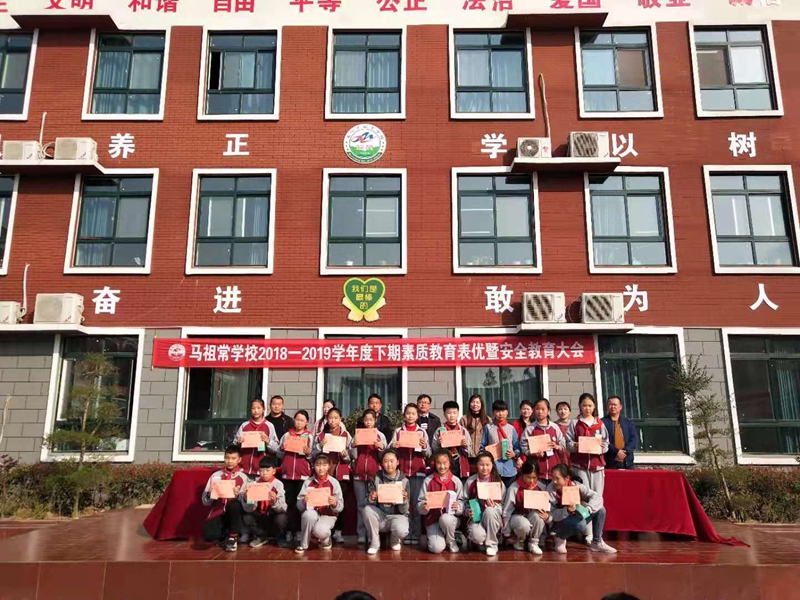图片6.jpg 图片6.jpg