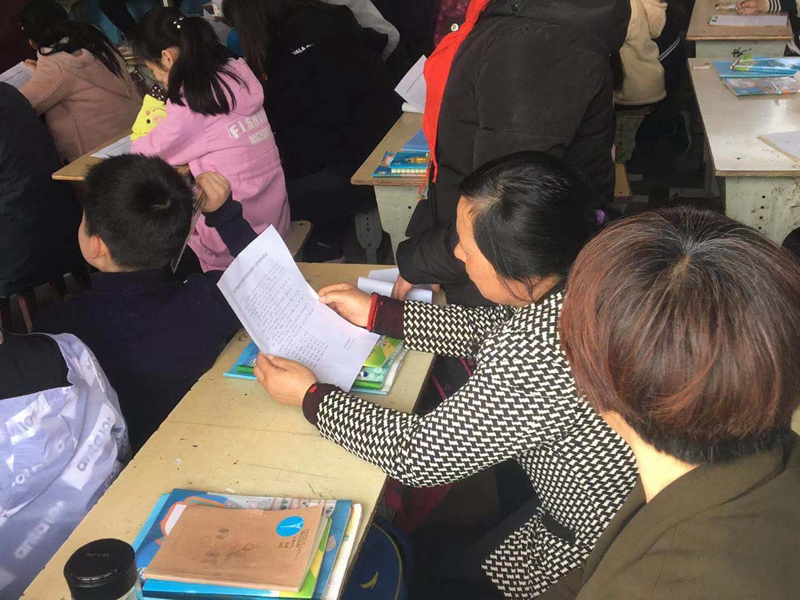 家长学习安全相关知识.jpg
