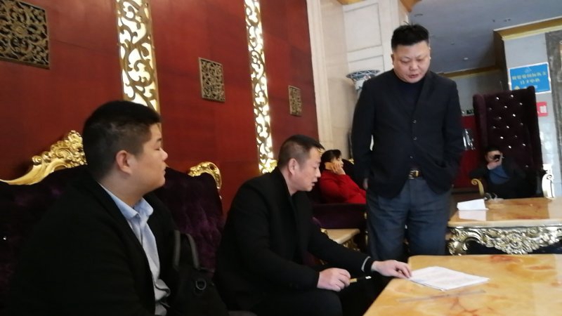 图片5.jpg 图片5.jpg