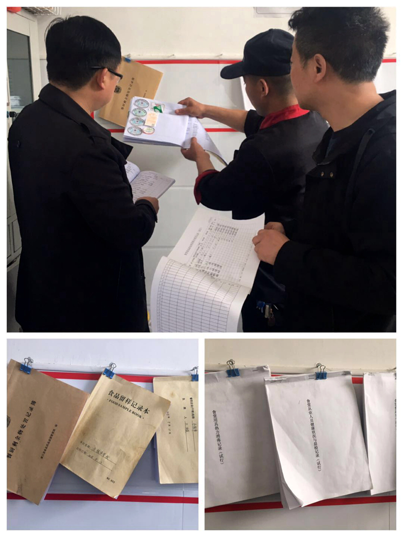 图片2.jpg 图片2.jpg