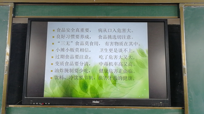 图片3.jpg 图片3.jpg
