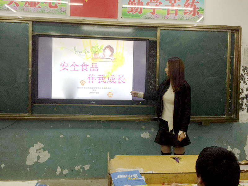 图片1.jpg 图片1.jpg