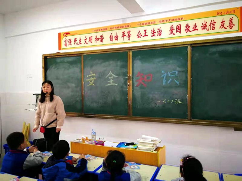 图片8.jpg 图片8.jpg