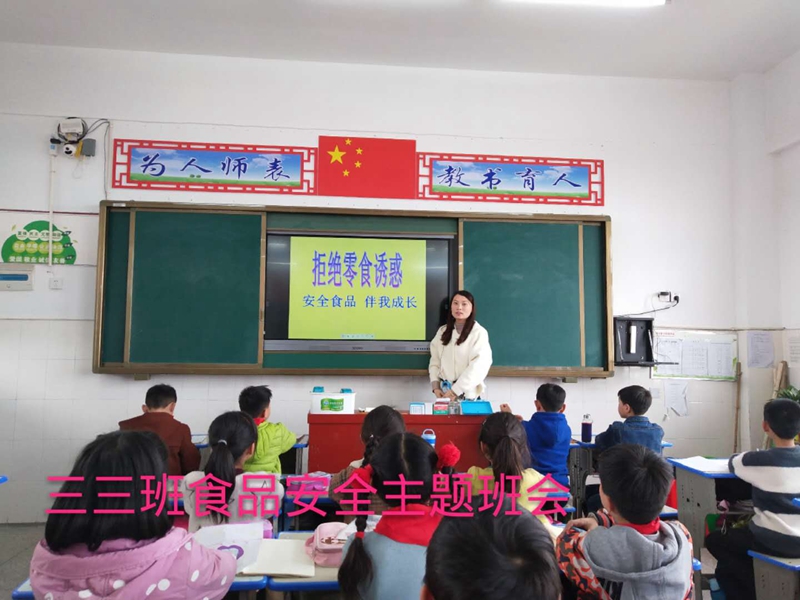 图片2.jpg 图片2.jpg