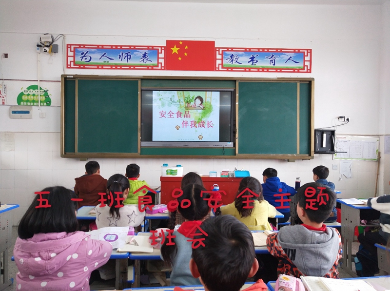 图片3.jpg 图片3.jpg