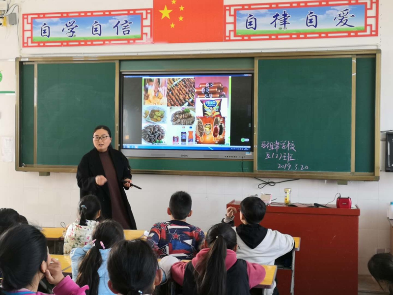 图片5.jpg 图片5.jpg