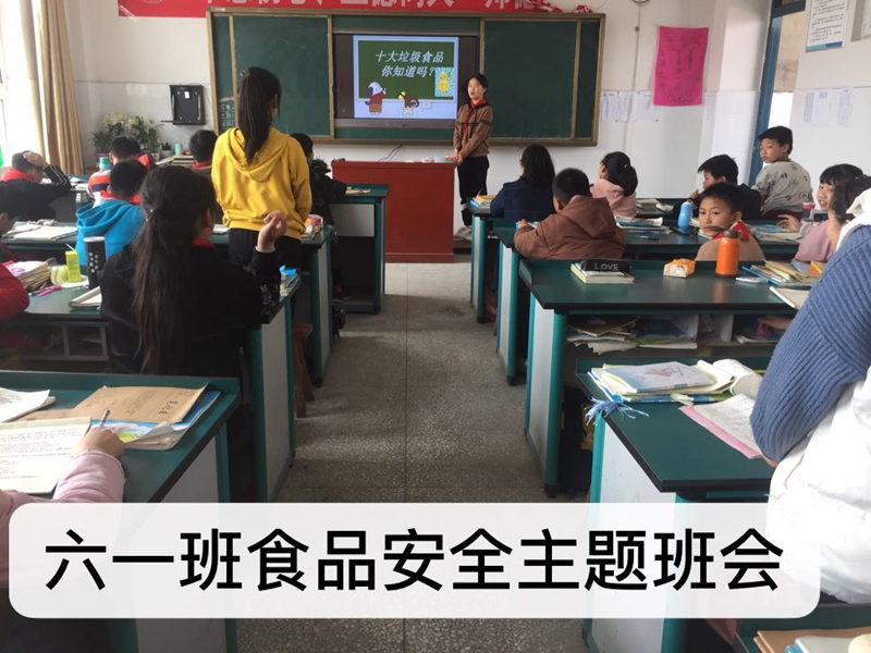 图片6.jpg 图片6.jpg