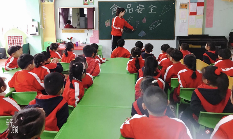 图片1.jpg 图片1.jpg